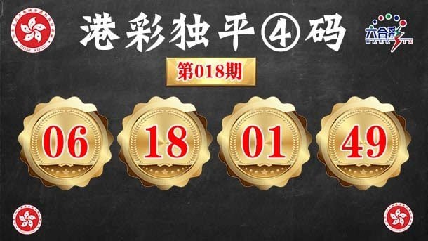 香港图库资料香港图库资料