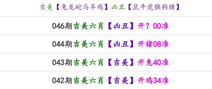 香港马报一香港马报一