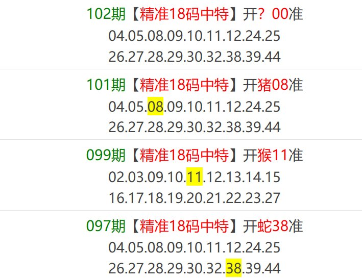 香港马报系列一香港马报系列一
