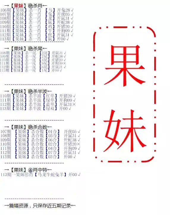香港图库系列香港图库系列
