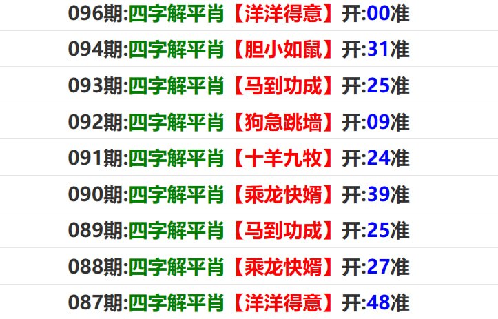 香港马报系列一香港马报系列一