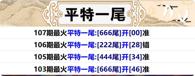 钻石系列钻石系列