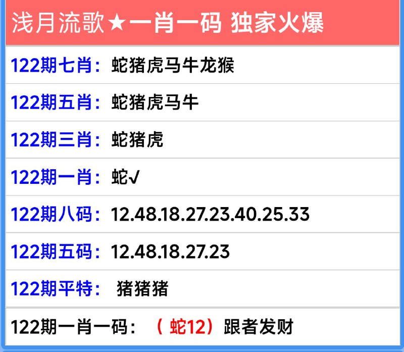 通天系列通天系列