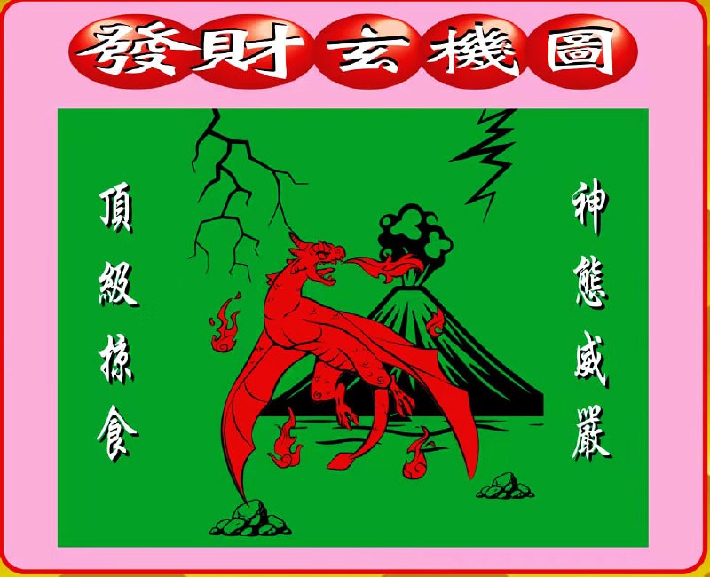 香港图库系列香港图库系列