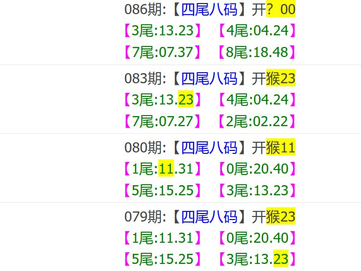 香港马报系列一香港马报系列一
