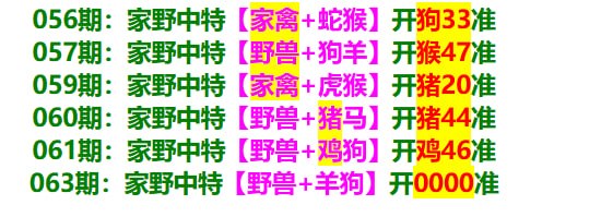 多宝系列多宝系列