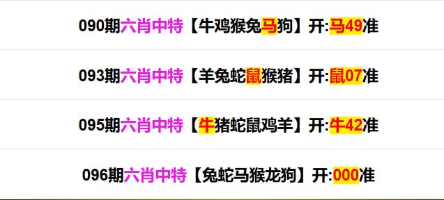 多宝系列多宝系列
