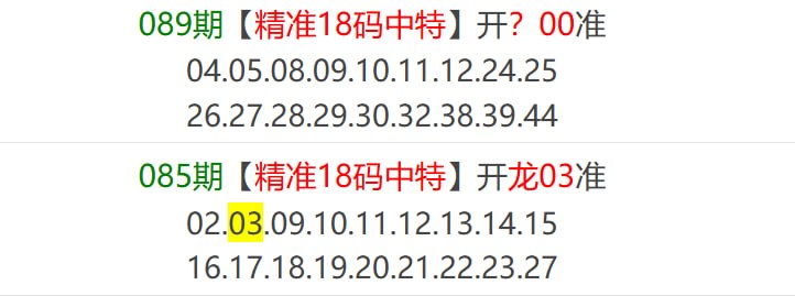 香港马报系列一香港马报系列一
