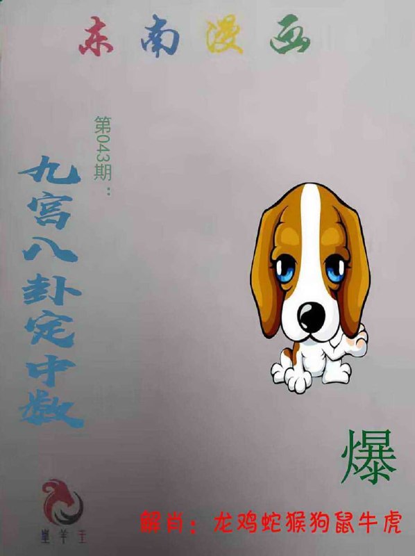 图库系列图库系列