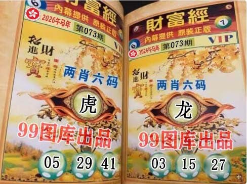 香港图库系列香港图库系列
