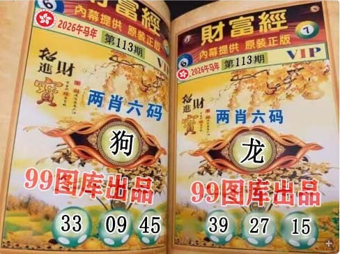 香港图库系列香港图库系列