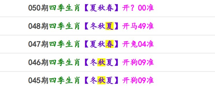 香港马报一香港马报一