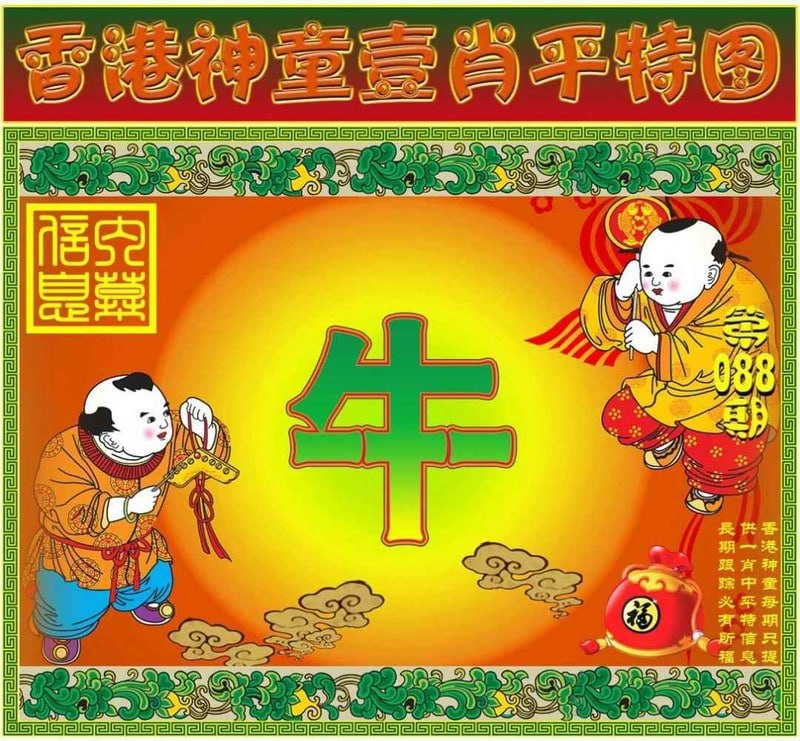 香港图库系列香港图库系列