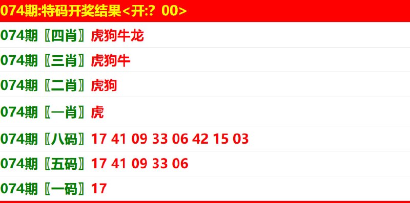 香港马报系列一香港马报系列一
