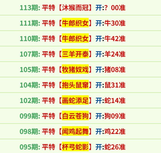 宝典系列宝典系列