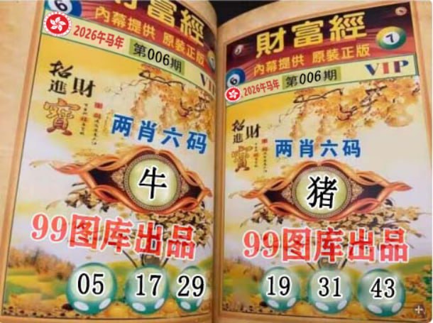 香港图库系列香港图库系列