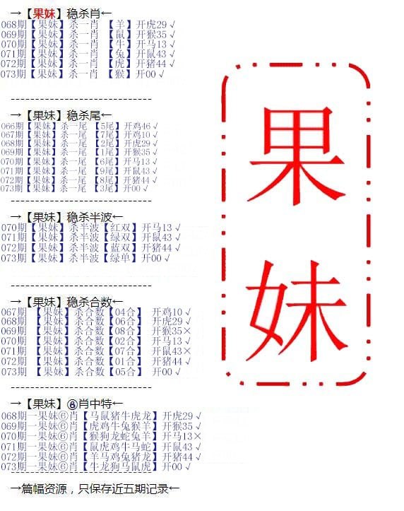 香港图库系列香港图库系列