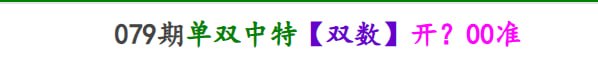 香港马报系列一香港马报系列一