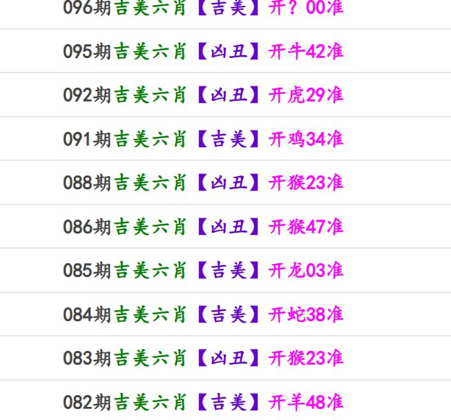 香港马报系列一香港马报系列一