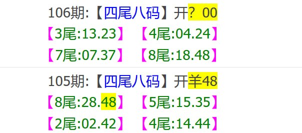 香港马报系列一香港马报系列一