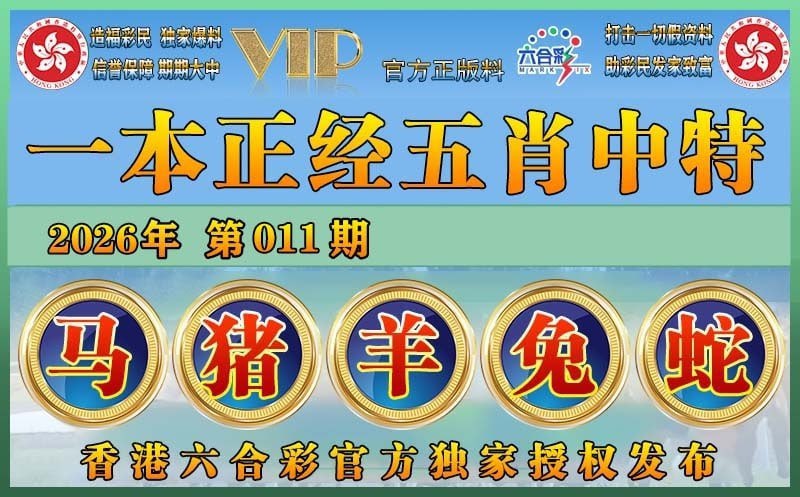 香港图库系列香港图库系列