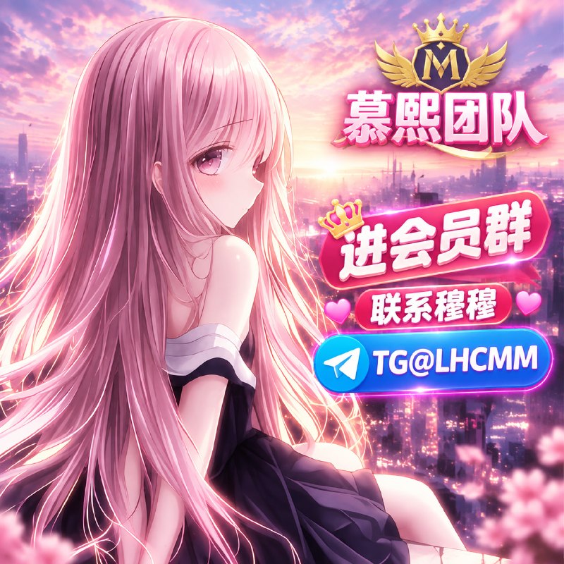 #六合彩 #香港六合彩 第107期三肖三码【三肖三码】107期推荐⑦肖:鼠猪蛇虎狗羊兔107期推荐⑤肖:鼠猪蛇虎狗107期推荐③肖:鼠猪蛇107期推荐⑫码:07.19.32.08.14.02.05.29.45.21.12.04107期推荐③码:07.19.32历史记录：105期推荐③肖:龙羊虎(开羊准)103期推荐⑦肖:兔狗猴牛鸡虎猪(开虎准)101期推荐⑦肖:牛狗龙虎兔猪蛇(开猪准)100期推荐⑤肖:羊龙虎鼠马(开鼠准)099期推荐⑤肖:蛇羊狗鼠猴(开猴准)全球入口: