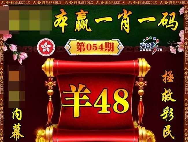 香港图库系列香港图库系列