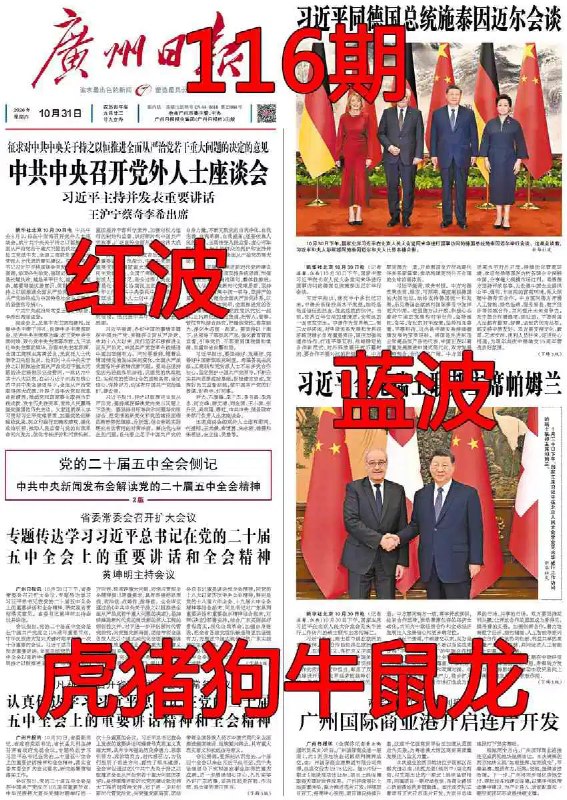 香港图库系列香港图库系列