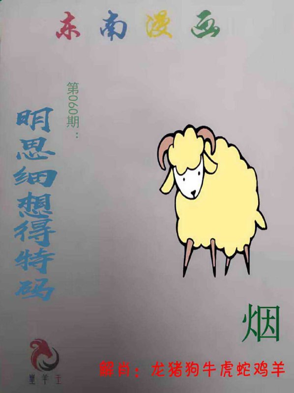 香港图库系列香港图库系列