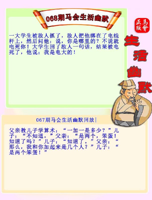 香港图库系列香港图库系列