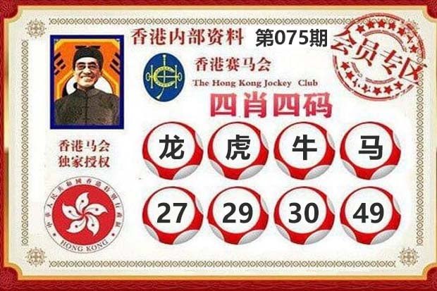 香港图库系列香港图库系列