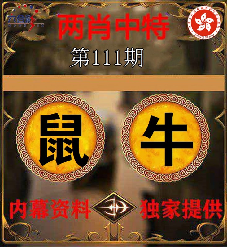 香港图库系列香港图库系列