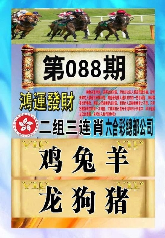 香港图库系列香港图库系列