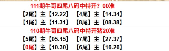 钻石系列一钻石系列一