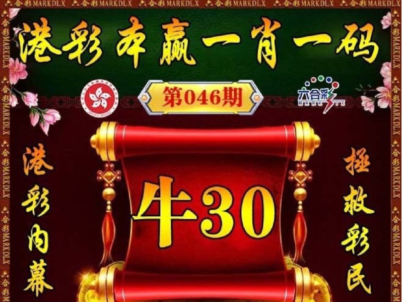 香港图库系列香港图库系列