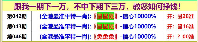 香港资料香港资料
