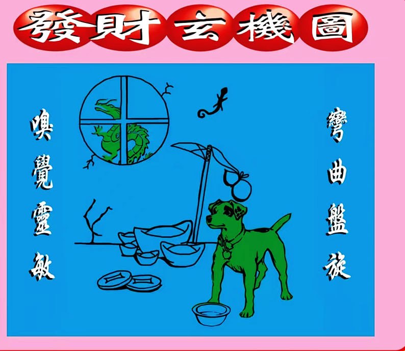 香港图库系列香港图库系列