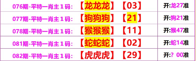 无敌系列无敌系列