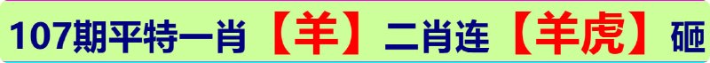 无敌系列无敌系列