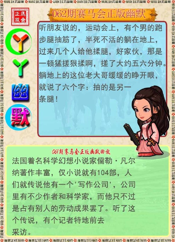 香港图库系列香港图库系列