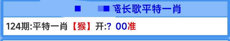 通天系列通天系列