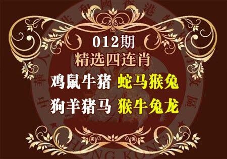 香港图库系列香港图库系列