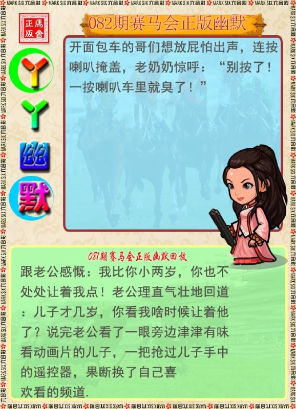 香港图库系列香港图库系列