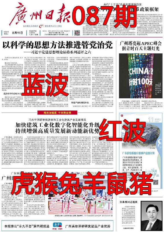香港图库系列香港图库系列