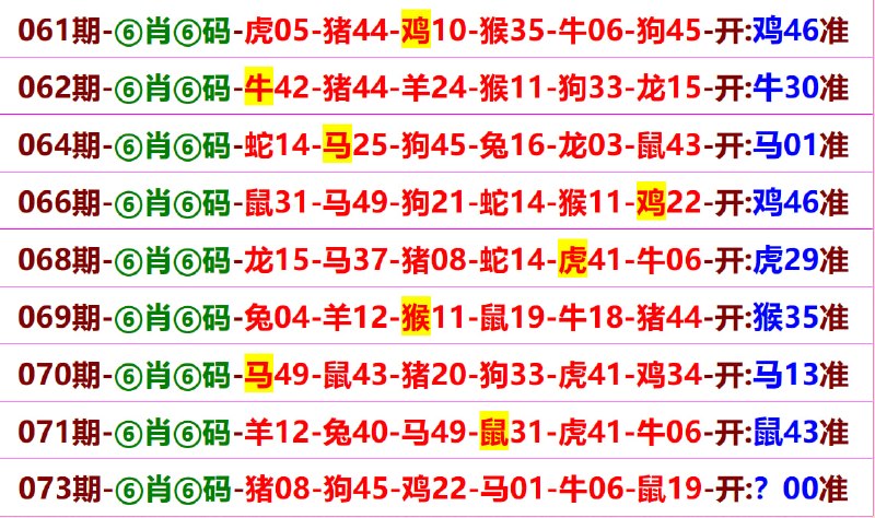 无敌系列无敌系列
