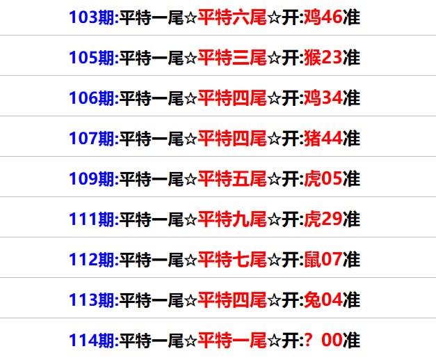 大仙指路系列大仙指路系列