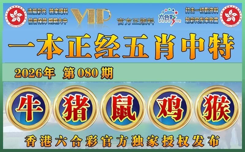 香港图库系列香港图库系列