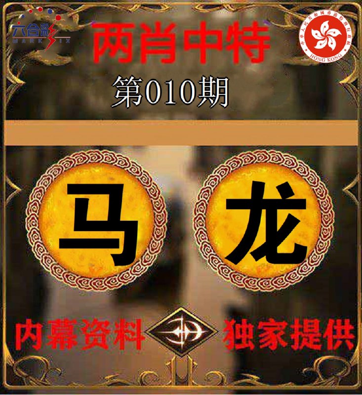 香港图库系列香港图库系列