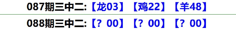 无敌系列无敌系列