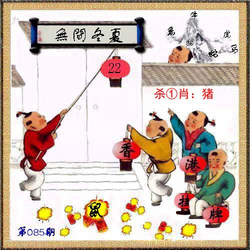 挂牌系列挂牌系列